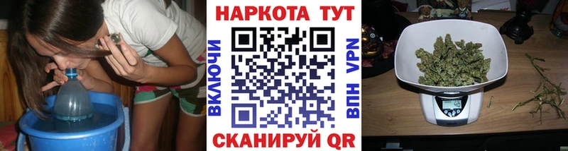 Наркотические вещества Назрань КОКАИН omg вход APVP ГАШ Псилоцибиновые грибы Меф мяу мяу Бошки Шишки