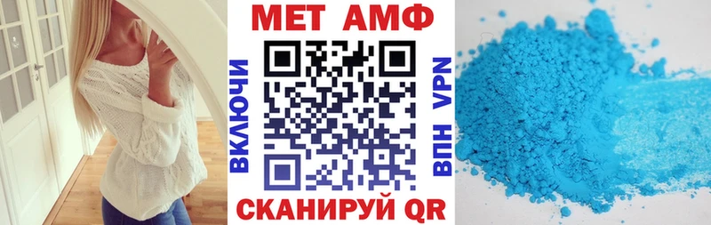 Амфетамин VHQ  KRAKEN ONION  Назрань 