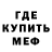 КЕТАМИН VHQ Jake Simp