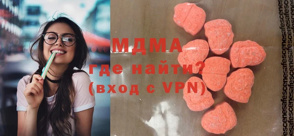 spice Верхний Тагил