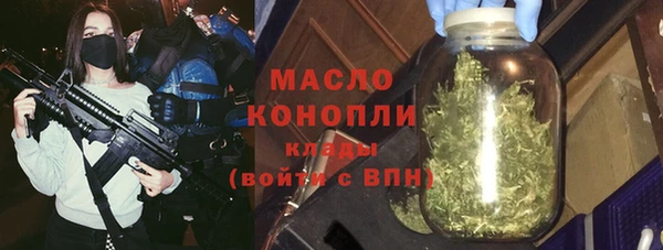 кокаин колумбия Верея
