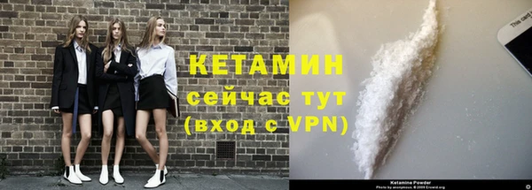 прущая мука Верхнеуральск