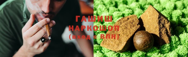 кокаин колумбия Верея
