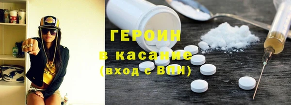 прущая мука Верхнеуральск