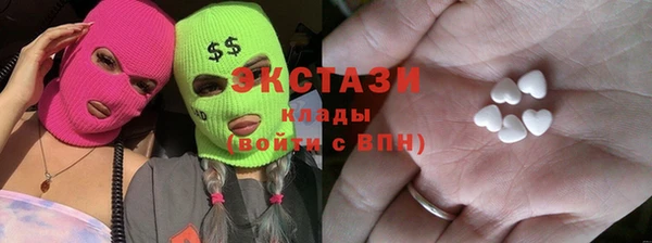 прущая мука Верхнеуральск