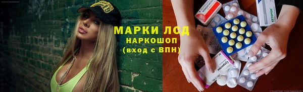 кокаин колумбия Верея