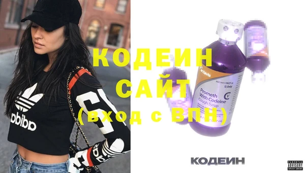 кокаин колумбия Верея