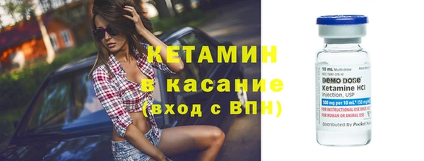 кокаин колумбия Верея