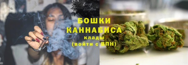 прущая мука Верхнеуральск