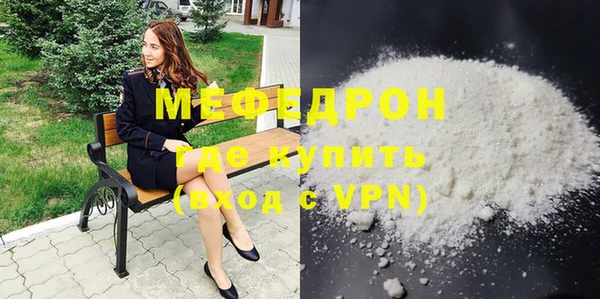 spice Верхний Тагил