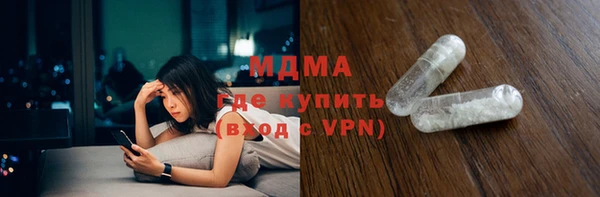 кокаин колумбия Верея