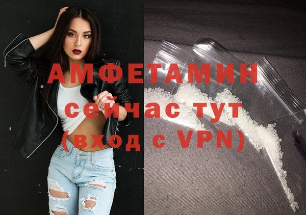 прущая мука Верхнеуральск