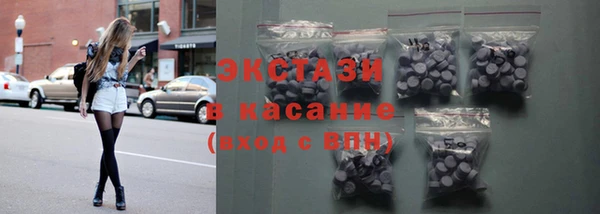 прущая мука Верхнеуральск
