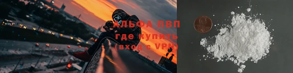 прущая мука Верхнеуральск