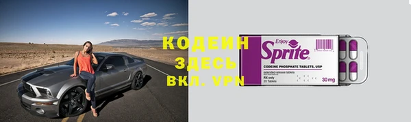 кокаин колумбия Верея