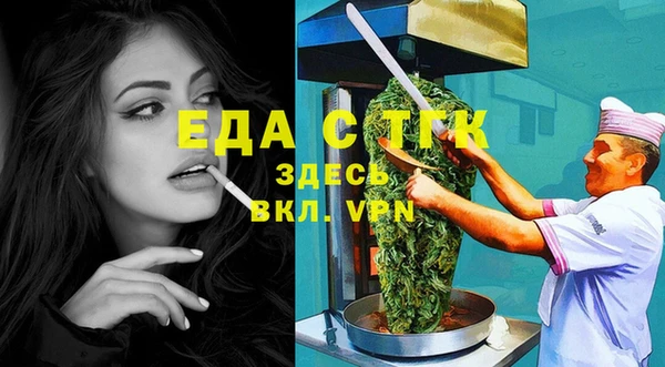 кокаин колумбия Верея