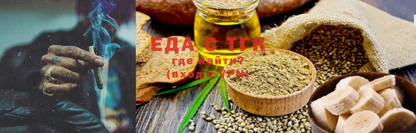mdma Волосово