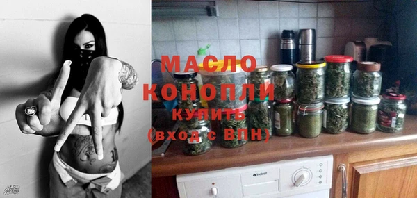 прущая мука Верхнеуральск
