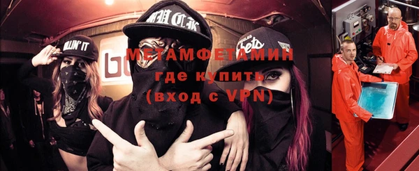 кокаин колумбия Верея