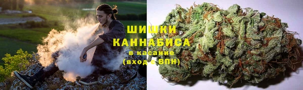 прущая мука Верхнеуральск
