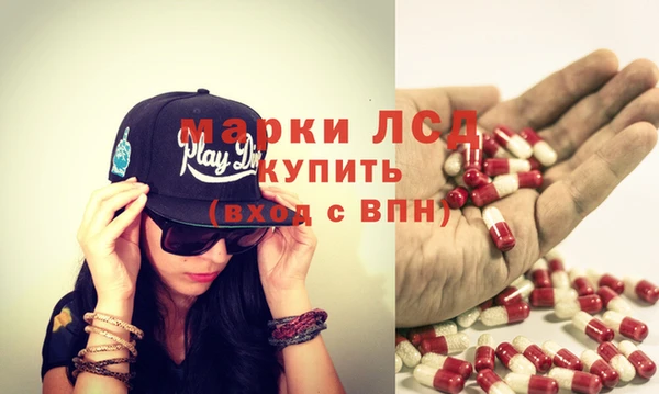 spice Верхний Тагил