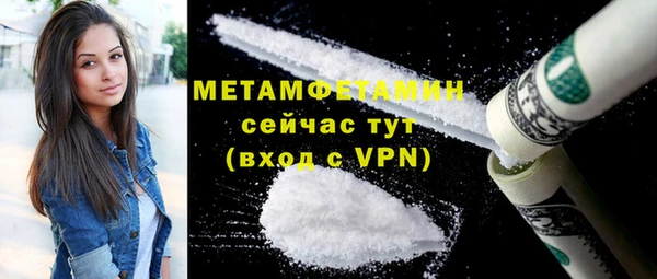 кокаин колумбия Верея