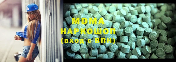 кокаин колумбия Верея