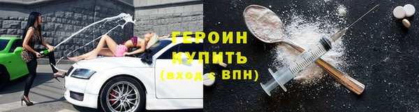 кокаин колумбия Верея