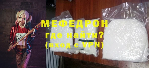 кокаин колумбия Верея