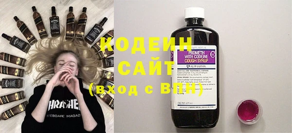 кокаин колумбия Верея