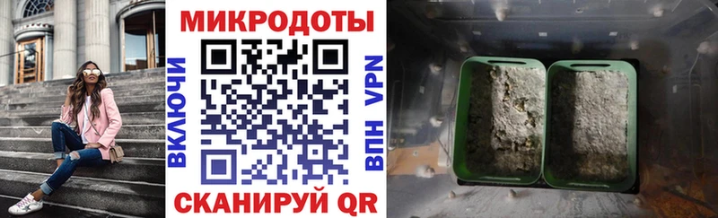 Псилоцибиновые грибы ЛСД  где найти наркотики  Назрань 